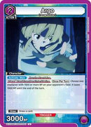 Sword Art Online : Argo (043) - Purple - (UEX06BT/SAO-2-043) (Normal) (Uncommon)