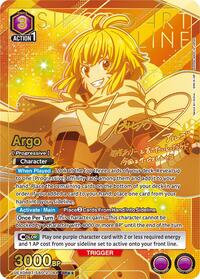 Sword Art Online : Argo (044) (SR**) - Purple - (UEX06BT/SAO-2-044) (Foil) (Super Rare 2-Star)