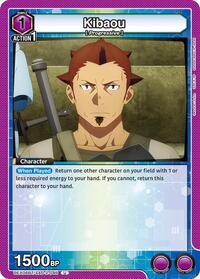 Sword Art Online : Kibaou - Purple - (UEX06BT/SAO-2-046) (Normal) (Uncommon)