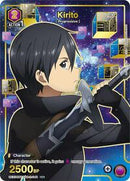 Sword Art Online : Kirito (048) (U*) - Purple - (UEX06BT/SAO-2-048) (Normal) (Uncommon 1-Star)