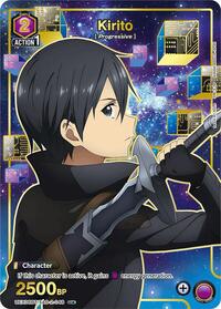 Sword Art Online : Kirito (048) (U*) - Purple - (UEX06BT/SAO-2-048) (Normal) (Uncommon 1-Star)