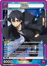 Sword Art Online : Kirito (049) - Purple - (UEX06BT/SAO-2-049) (Foil) (Super Rare)
