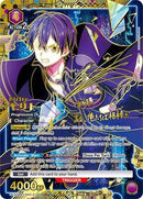Kirito (049) (SR***)