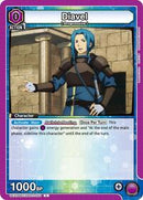 Sword Art Online : Diavel - Purple - (UEX06BT/SAO-2-050) (Normal) (Common)