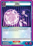 Sword Art Online : Mito (053) - Purple - (UEX06BT/SAO-2-053) (Foil) (Rare)