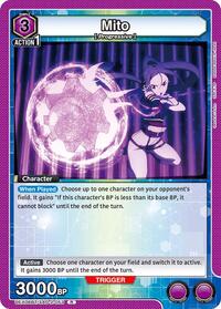 Sword Art Online : Mito (053) - Purple - (UEX06BT/SAO-2-053) (Foil) (Rare)