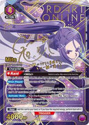 Mito (054) (SR**)