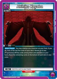 Sword Art Online : Akihiko Kayaba - Purple - (UEX06BT/SAO-2-056) (Foil) (Rare)