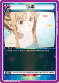 Sword Art Online : Bath - Purple - (UEX06BT/SAO-2-057) (Normal) (Uncommon)