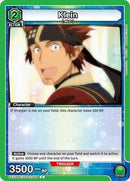 Sword Art Online : Klein (065) - Green - (UEX06BT/SAO-2-065) (Normal) (Common)