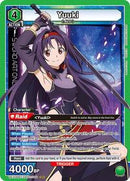 Sword Art Online : Yuuki (069) - Green - (UEX06BT/SAO-2-069) (Foil) (Super Rare)
