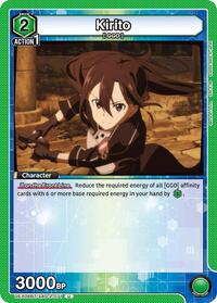 Sword Art Online : Kirito (071) - Green - (UEX06BT/SAO-2-071) (Normal) (Uncommon)