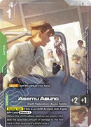Steel Requiem : Asemu Asuno (R+) - GD03-088 - Holofoil - R+