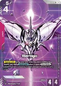 Steel Requiem : Bertigo (R+) - GD03-037 - Holofoil - R+