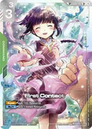 Steel Requiem : First Contact (SP) (U+) - GD01-107 - Holofoil - U+