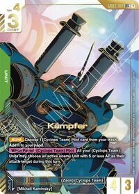 Steel Requiem : Kampfer (LR++) - GD03-017 - Holofoil - LR+