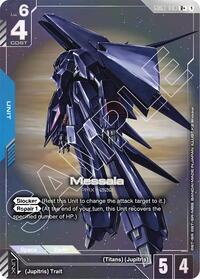 Steel Requiem : Messala (R+) - GD03-003 - Holofoil - R+