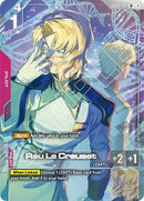 Steel Requiem : Rau Le Creuset (R+) - GD03-091 - Holofoil - R+