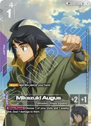 Steel Requiem : Mikazuki Augus (SP) (C+) - ST05-010 - Holofoil - C+