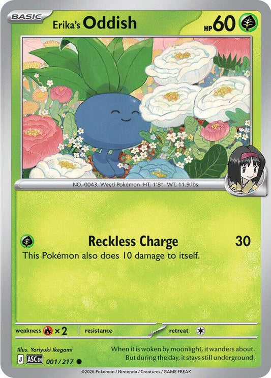 Erika's Oddish (001/217) [Mega Evolution: Ascended Heroes]