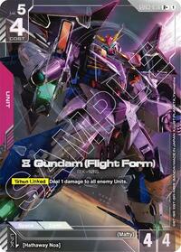 Steel Requiem : Xi Gundam (Flight Form) (R+) - GD03-036 - Holofoil - R+