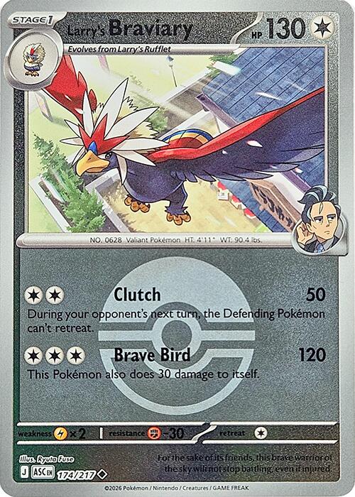 Larry's Braviary (174/217) (Poke Ball) [Mega Evolution: Ascended Heroes]