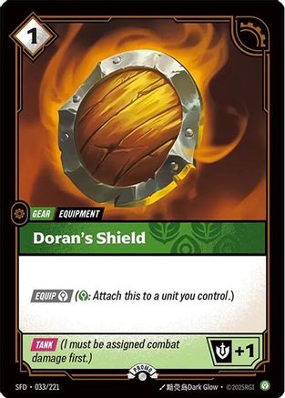 Doran's Shield (033/221) - Riftbound Organized Play Promotional Cards Foil