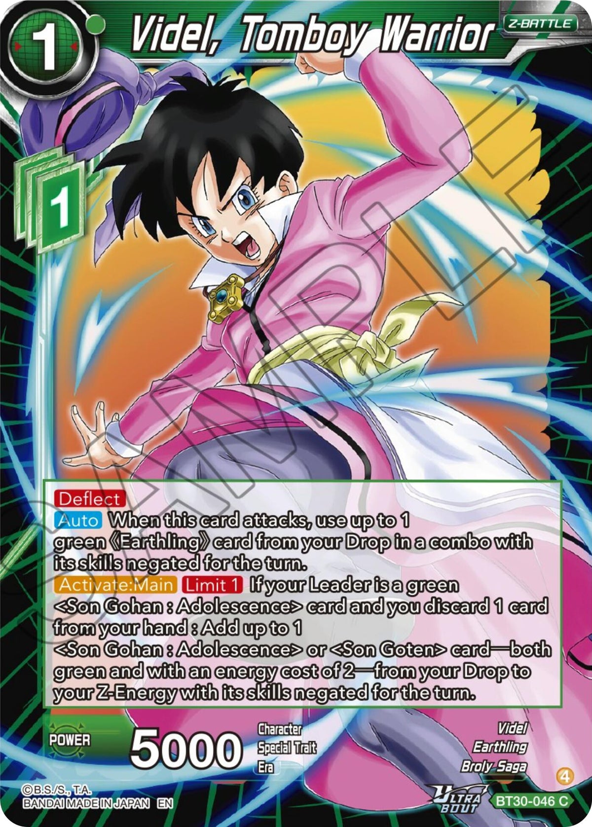Videl, Tomboy Warrior (BT30-046) [Three Glorious Fighters]