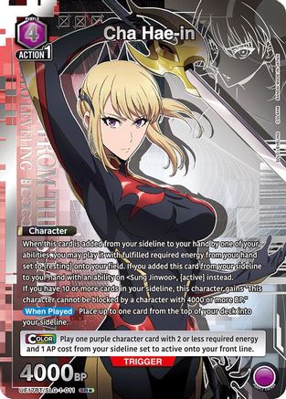 Cha Hae-in (011) (SR*) (UE17BT/SLG-1-011) - UE17BT SOLO LEVELING Foil
