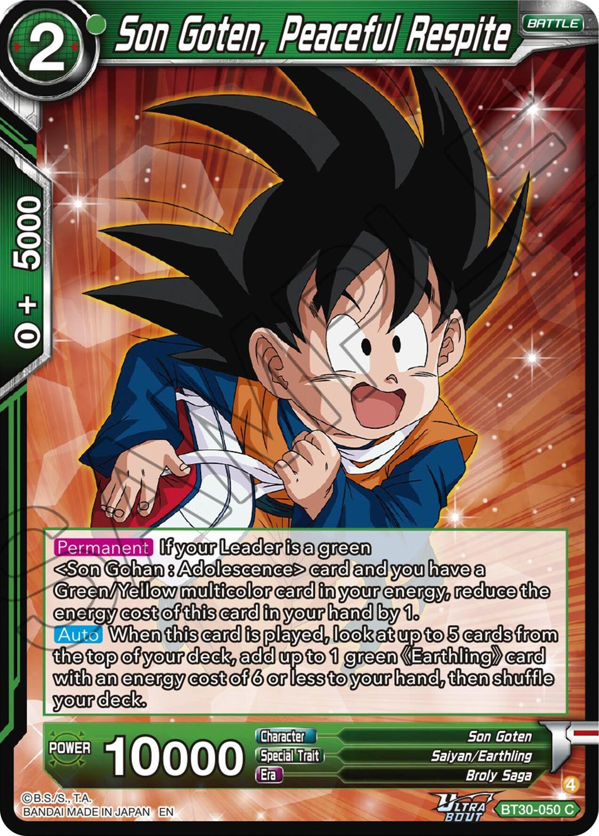 Son Goten, Peaceful Respite (BT30-050) [Three Glorious Fighters]