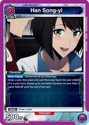Han Song-yi (002) (UE17BT/SLG-1-002) - UE17BT SOLO LEVELING Foil