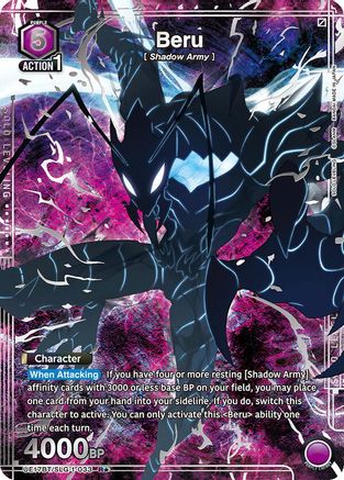 Beru (R*) (UE17BT/SLG-1-033) - UE17BT SOLO LEVELING Foil