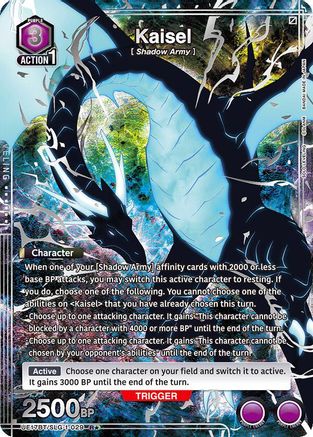 Kaisel (R*) (UE17BT/SLG-1-029) - UE17BT SOLO LEVELING Foil