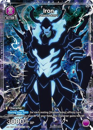 Iron (C*) (UE17BT/SLG-1-027) - UE17BT SOLO LEVELING Foil