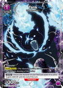 Tank (U*) (UE17BT/SLG-1-032) - UE17BT SOLO LEVELING Foil