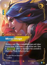Unleashed : Mirror Image - 200/219 - Foil - Epic - Signature Spell