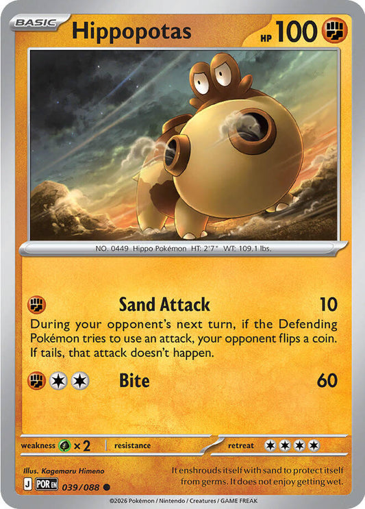 Hippopotas (039/088) [Mega Evolution: Perfect Order]