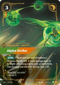 Unleashed : Alpha Strike - 192/219 - Foil - Epic - Signature Spell