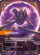 Unleashed : Void Assault - 202/219 - Foil - Epic - Signature Spell