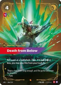 Unleashed : Death from Below - 186/219 - Foil - Epic - Signature Spell