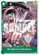 Mr.2.Bon.Kurei(Bentham) [Starter Deck EX: Luffy & Ace]