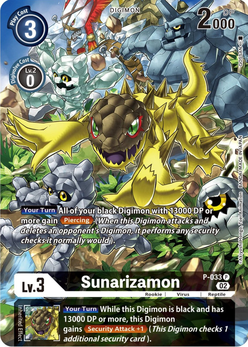 Sunarizamon [P-033] (Alternate Art) [Starter Deck: Beelzemon Advanced Deck Set]