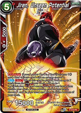 Jiren, Unseen Potential (P-316) [Tournament Promotion Cards]