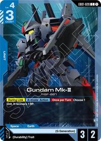 Eternal Nexus : Gundam Mk-III - EB01-020 - Normal - Common