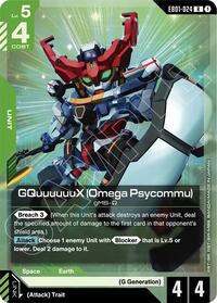 Eternal Nexus : GQuuuuuuX (Omega Psycommu) - EB01-024 - Holofoil - Rare