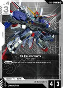 Eternal Nexus : S Gundam - EB01-048 - Normal - Uncommon