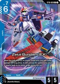 StarterDeck10GenerationPulse : Zeta Gundam (EX) - ST10-001 - Holofoil - Legend Rare