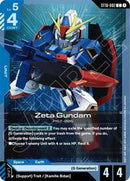 Starter Deck 10 Generation Pulse : Zeta Gundam - ST10-002 - Normal - Common