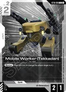 Starter Deck 10 Generation Pulse : Mobile Worker (Tekkadan) - ST10-010 - Normal - Common