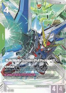 Eternal Nexus : Build Strike Gundam (Full Package) (EX) (LR+) - EB01-021 - Holofoil - LR+